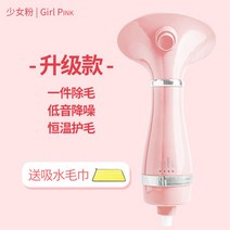 강아지 미용 드라이기 건조기 털건조기 소형견 비숑 중형견 드라이어 반려동물 대형견 드라이빗, [핑크] 3세대 업그레이형