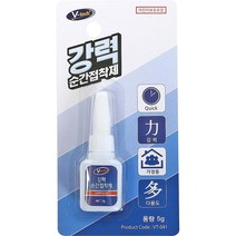 국산 강력 순간 접착제 5g 고무 목재 나무 플라스틱 가죽 금속 도자기 유리 세라믹 급속 접착 본드 다목적 다용도 어린이 보호 포장