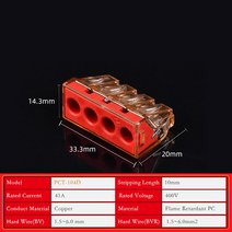 텐터 우레탄창 제약 천막사 와이어 커넥터 터미널 블록 고속 배선 커넥터 케이블 커넥터 분배기 격자형 22, 18 개 낱개구성 T-104D_01 1 Piece