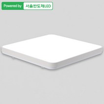 조명다움 LED방등 국내산 삼성LED칩 바리솔조명 인테리어방등 LED조명 등기구 천장조명 인테리어조명, A001_LED뉴시스템방등50W 화이트