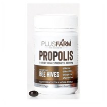 PLUSFARM 뉴질랜드 플러스팜 프로폴리스 2000MG 200개