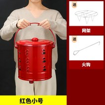 소각장 쓰레기 소각로 화덕 유품 불타는 종이 통 초대형 금통 야외 용광로 분지 화학 보물 소각, 5. 스테인레스 스틸 소형 