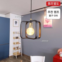 팬던트 네모 프레임 식탁 카페등 블랙 롱거라이트