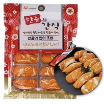 DHA 함유 소화촉진 강쥐 연어 스시 10p 3봉 말티즈 비글 도베르만 치아관리