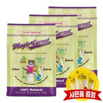 매직카펫 클래식 (중간입자) 7kg X 3개 (+랜덤간식 3개), + 랜덤간식3P 증정