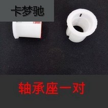 자바라 레저 의 알루미늄 자동차합금 점보롤 슬라이드 샤커튼 도어부품 접이식 플라스틱 상하 내밀음 OTQVT_16수축 올드식