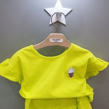탈렌트클로젯 하트상하셋트PCT32GUF145