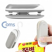 QAN424726휴대용 미니 실링기 비닐 밀봉기 컷팅기 접착기, 단일옵션