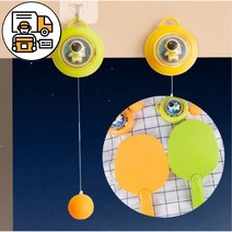 셀프탁구 트레이너 도넛 탁구라켓 가족활동 운동기구, (사용안함)