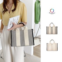 회사원 대학생 토트백 크로스백 에코백 c1380