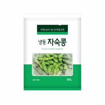 냉동 자숙콩 450g, 단품, 단품