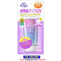 선크림 로토 스킨 아쿠아 톤업 UV 에센스 선크림 80 SPF 50+ PA+++ 방수상 #