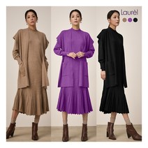 [라우렐] ○ 22FW 울 블렌딩 플리츠 니트 드레스 + 숄 가디건 SET
