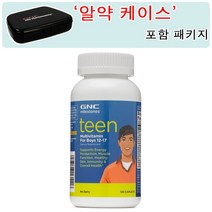GNC [알약 케이스 포함] 틴 멀티비타민 남자 청소년 120정 (캐플렛) Milestones Teen - Multivitamin Boy 120caps, 1개