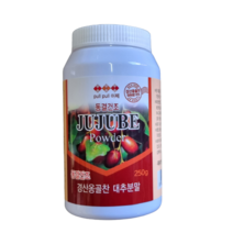 대추 분말 동결건조 경산옹골찬 건대추 100% 250g, 1개, 상세정보참조
