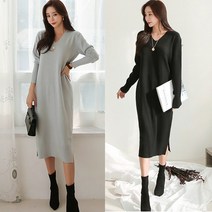 하이데일리 허쉬 브이 니트 롱 원피스