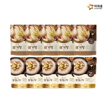 아워홈 삼계탕 800g x 5개 + @ ( 총 10개 모음 ), 삼계탕 800g 5개 + 푹고은도가니탕 400g 5개