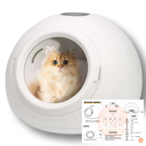 10KG 미만 펫드라이룸 에어샤워 & 드라이룸 가정용 강아지 고양이 드라이기 애견 털 살균소독, 흰색, 1