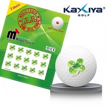 골프공 스티커 매직터치 행운의클로버 - (골프볼/잔디용골프공/골프공마킹/볼마커/이쁜골프공/골프/레저)