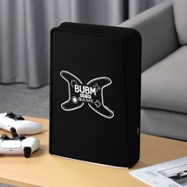 컴퓨터 본체 케이스 전력 방진 보호 커버 먼지 덮개 슬림 가방 PC 악세사리, A.블랙