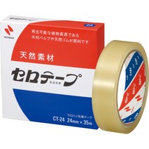 NICHIBAN CT-24 셀로판테이프 24mm x 35m 1개 니치반 니찌방 니찌반 박리테스트