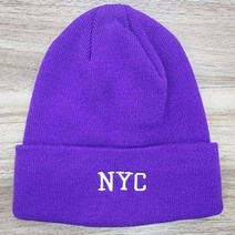 한스모자 nyc비니 남녀공용 롱비니