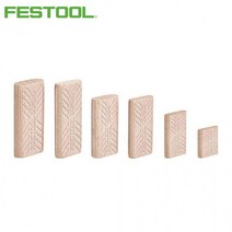 국내배송 100 D BU 도미노핀 FESTOOL 페스툴 494941 8x50 샌더 루터 목공구, 상세페이지 참조