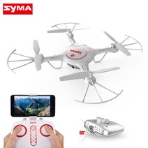 시마 SYMA X5UW-D 옵티컬 광센서 드론