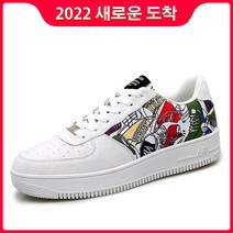 봄과 여름 남성 신발 운동화 2022 봄 새 신발 361도 커플 신발 캐주얼 신발 로우 탑 스니커즈 여성
