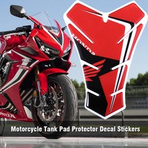 혼다 cbr650r cbr1000rr cbr500r 탱크 패드 장식 보호, C