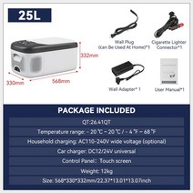 hcalory mini car 냉장고 냉장고 냉동고 12v24v dc 110-240v ac 휴대용 쿨러 25l for 캠핑 피크닉 보트 캐러밴, 25리터