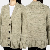 디몬트22FW 마르지엘라 가디건 SI0GP0004 S17802 736M