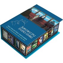 Studio Ghibli : 100 Collectible Postcards:Final Frames from the Feature Films, Studio Ghibli : 100 Collecti.., Studio Ghibli(저),Chronicle Bo, Chronicle Books (CA)