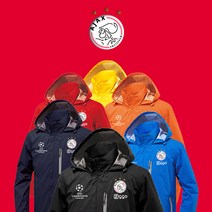 아약스 축구 풋살 트레이닝복 제작 바람막이 져지(180)
