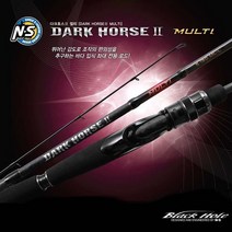 NS 다크호스2 멀티 좌대낚시대 엔에스 좌대 로드, S-150M-ML