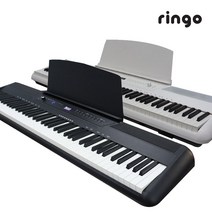 [천삼백케이] [뮐러] 키보드 덮개 88키전용 건반 전자 피아노 커버, 단품