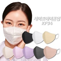 국산 KF94 2단접이 새부리형 컬러마스크 세이프에어 일회용 대형 10매, 10개, 5개, 핑크