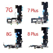 아이폰 7G 7 8G 8 Plus X 충전 포트 독 커넥터 헤드폰 오디오 잭 마이크 플렉스 케이블 교체, [13] For XS White
