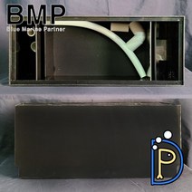 BMP 60cm 블랙 상면 여과기