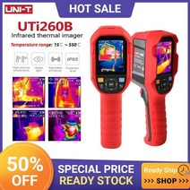 열화상카메라 열화상 적외선 산업용 누수 uni-t uti120s 적외선 열 화상 카메라 pcb 회로 산업용 바닥 난방 튜브 테스트 휴대용 열 화상 카메라 uti260b