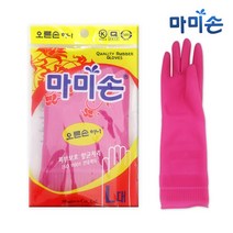 마미손 고무장갑 오른손 한짝 4개 대형, 핑크