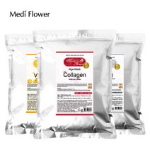 [메디플라워] 대용량 모델링팩 500g 6종 중 택1 (콜라겐/비타민/진주/아로마/파파인/, 제품선택:아로마 500g, 상세 설명 참조