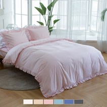 바운티풀 특급호텔 60수 면100% 이불베개커버세트 프릴 퀸 6컬러