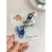 스마일 마스크 스트랩 구디백 [어린이집 유치원 생일답례품 생일선물] (KC인증), 민트