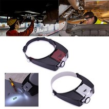 루페 루뻬조정 가능한 보석상 헤드 밴드 램프 돋보기 조명 안경 렌즈 루페 2 LED 라이트 바이저, 한개옵션0