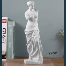 미술 학원 교구 석고상 인물 인체 소묘 학습용 조각상 29cm 부러진 팔 금성 동상 작품 스케치 석고 예술 방 장식 조각 북유럽 흰색 금성 아름다움과 사랑 vĕnus, 그림 쇼로, 약 29cm