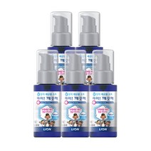 아이깨끗해 휴대용 손 소독제, 50ml, 5개