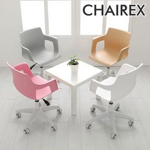 체어렉스 [체어렉스] 엔트 디자인회전형체어, 블루