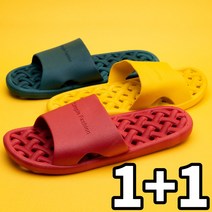 에피스토어 모던 슬리퍼 7색상, 그린(~250), 블랙(~270)