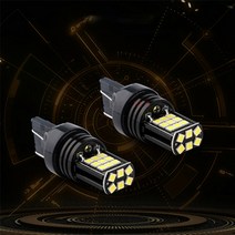 제로몰 <당일발송>후진등 T15 쉐보레 미등 T20 트렉스” class=”wr-img”></a></div>
</div>
</div>
</div>
<div class=